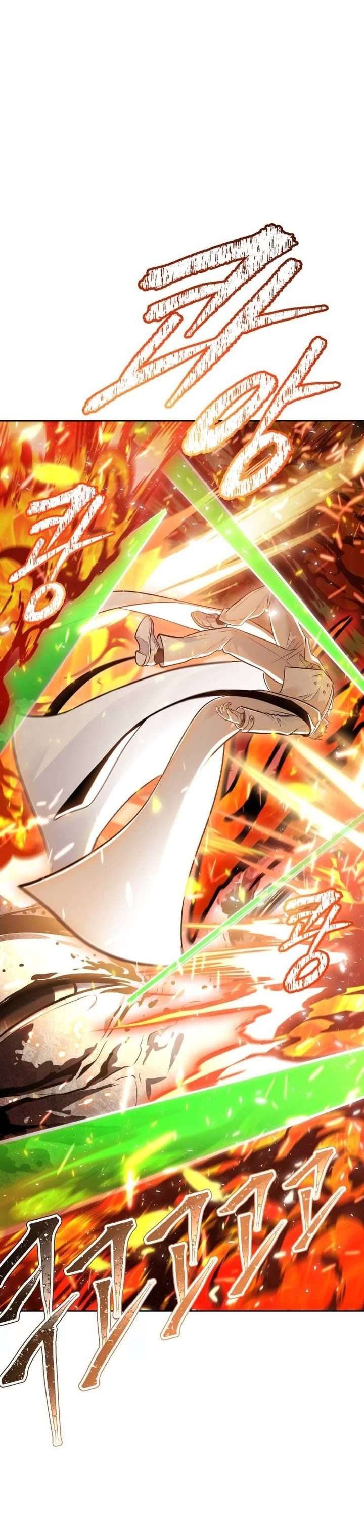 Tower of God Chapter 629 image 32